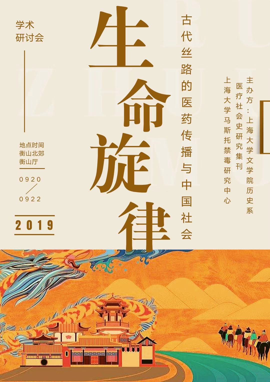 欧博app官方
