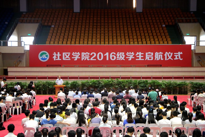欧博app官方