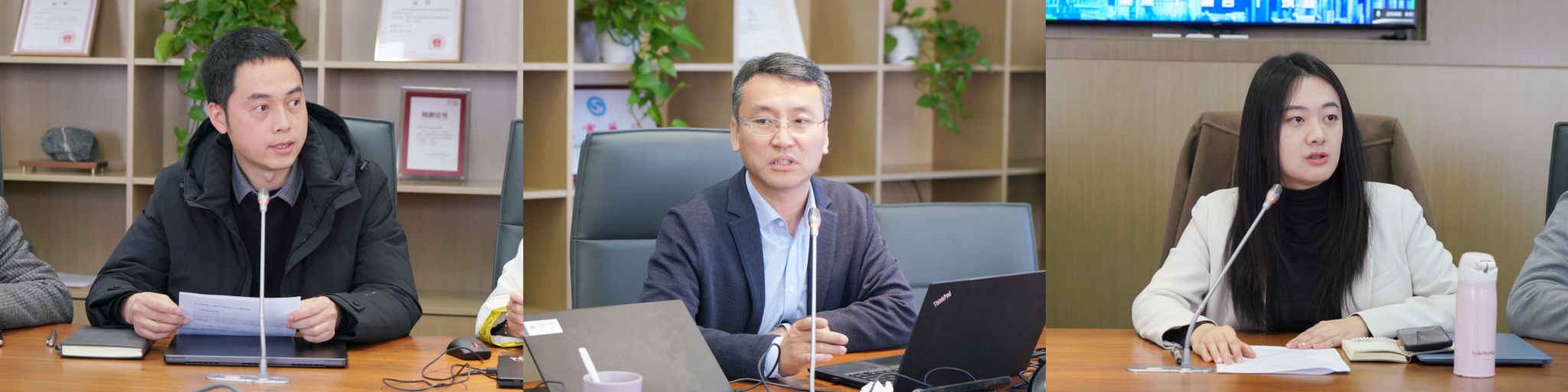 微信图片_20250324162459.jpg