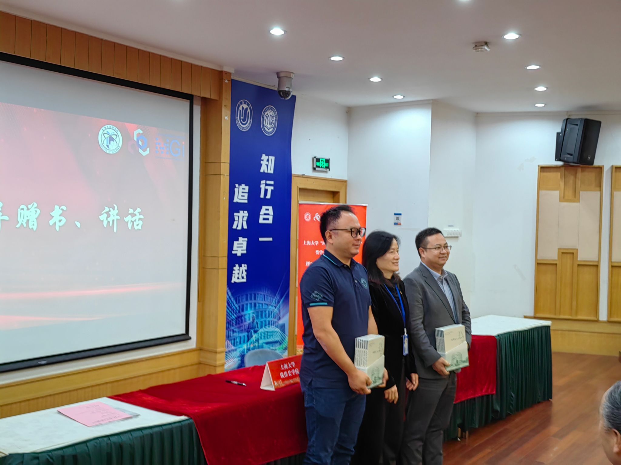 欧博app官方
