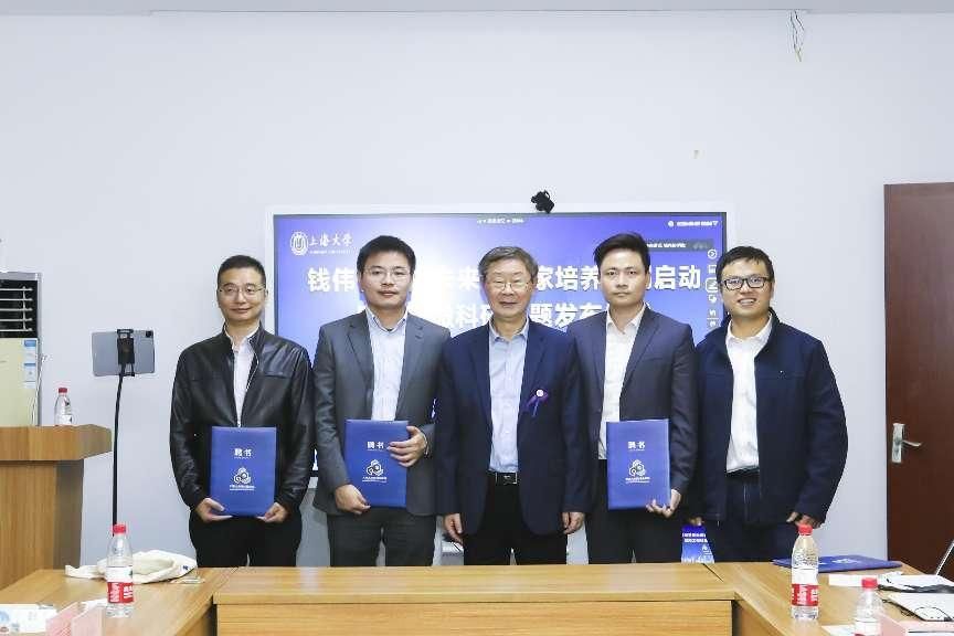 欧博app官方