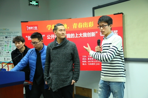 欧博app官方