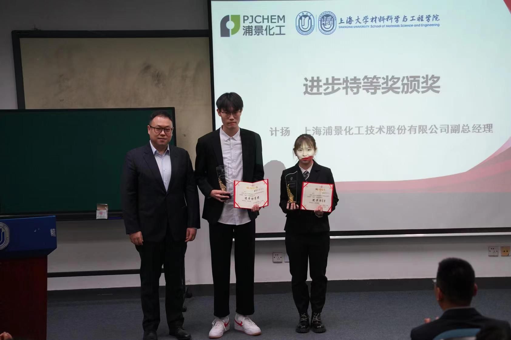 欧博app官方