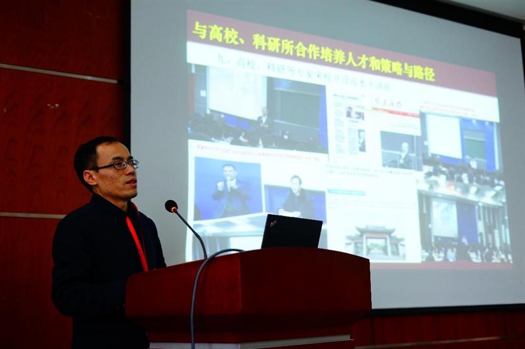 欧博app官方