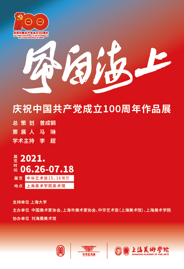 欧博app官方