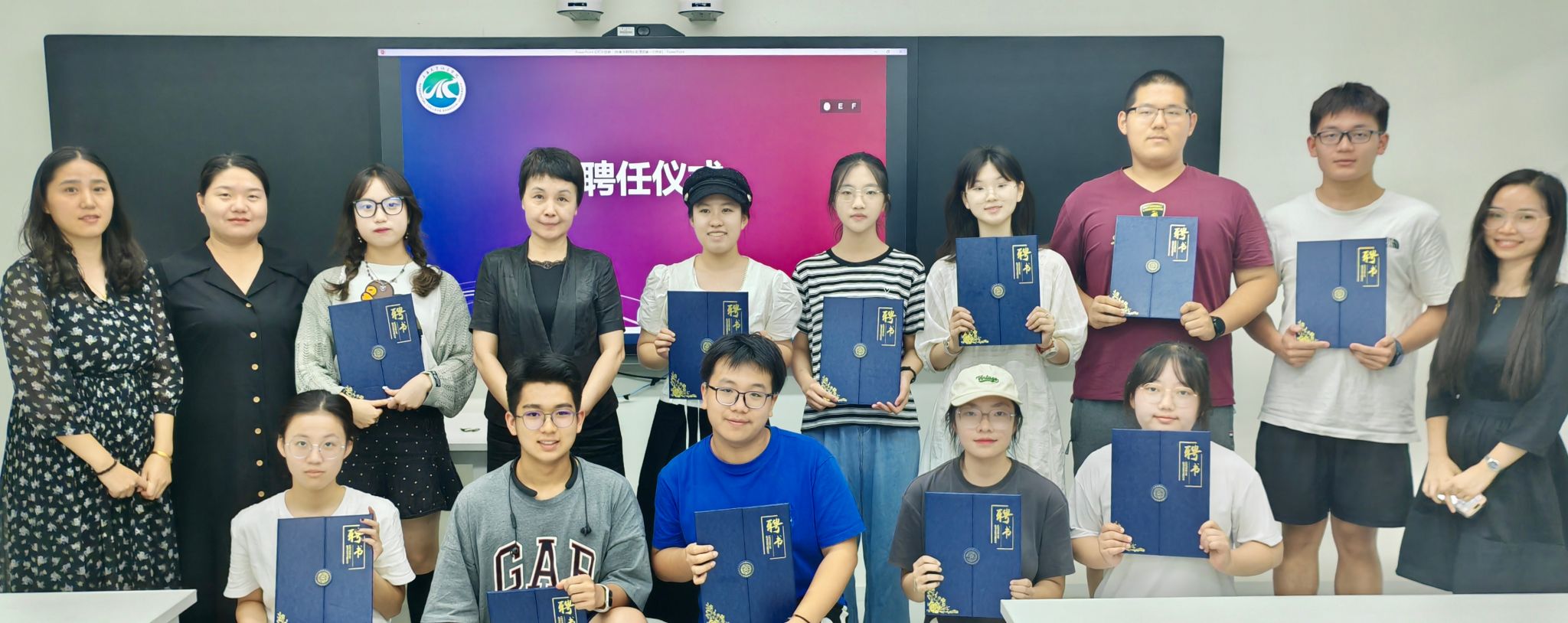 微信图片_20230911193224.jpg