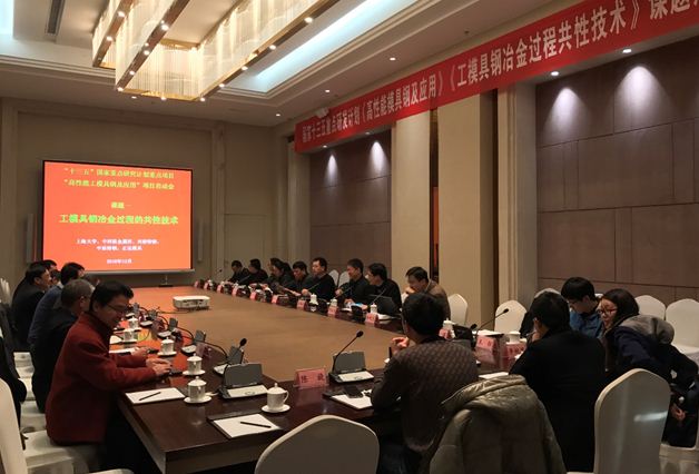 欧博app官方