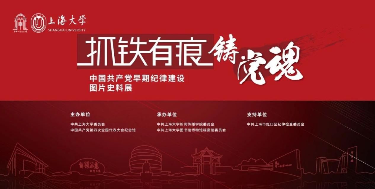 欧博app官方
