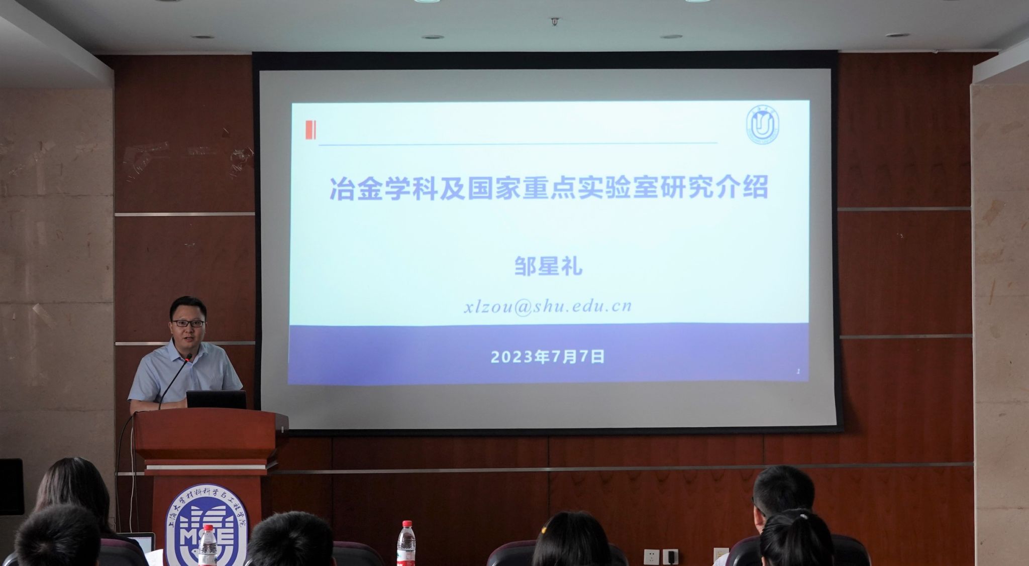 欧博app官方