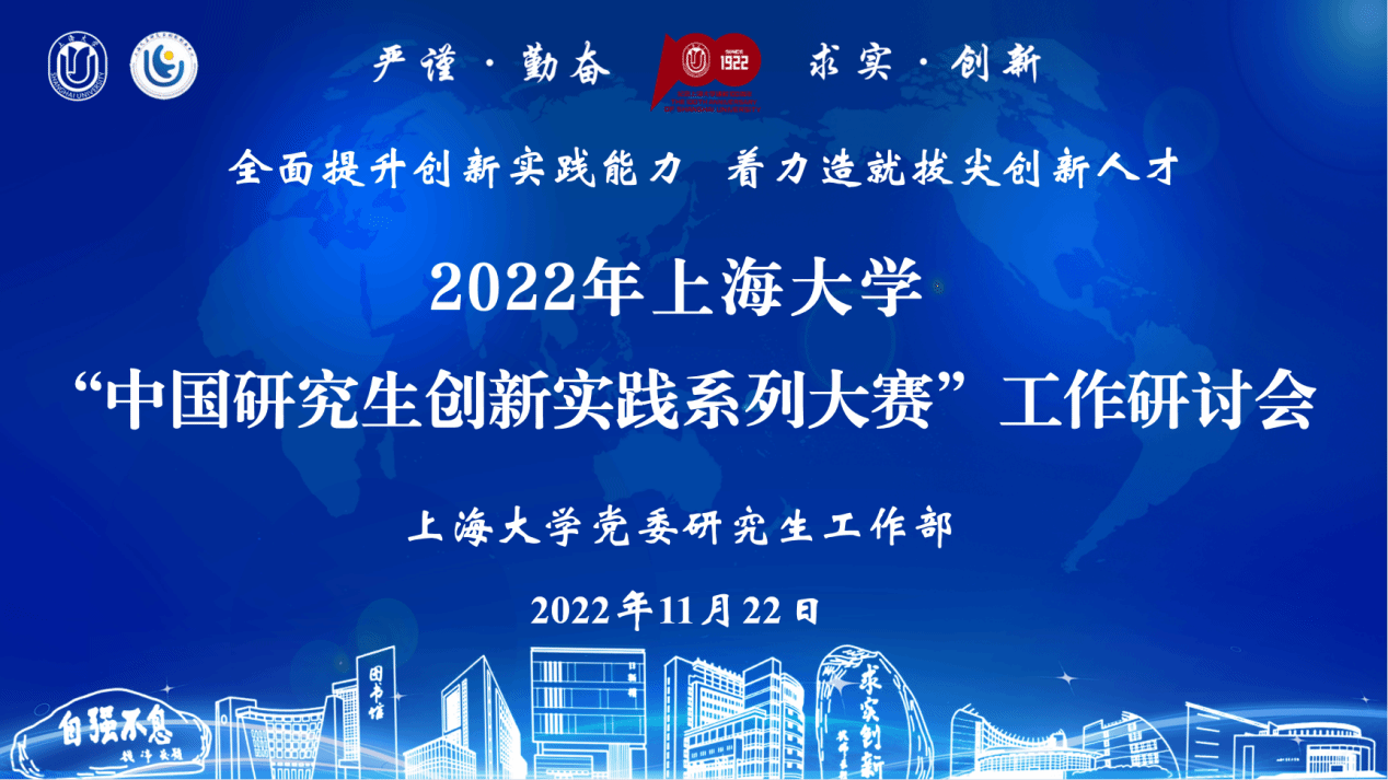 欧博app官方