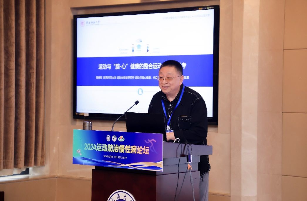 欧博app官方