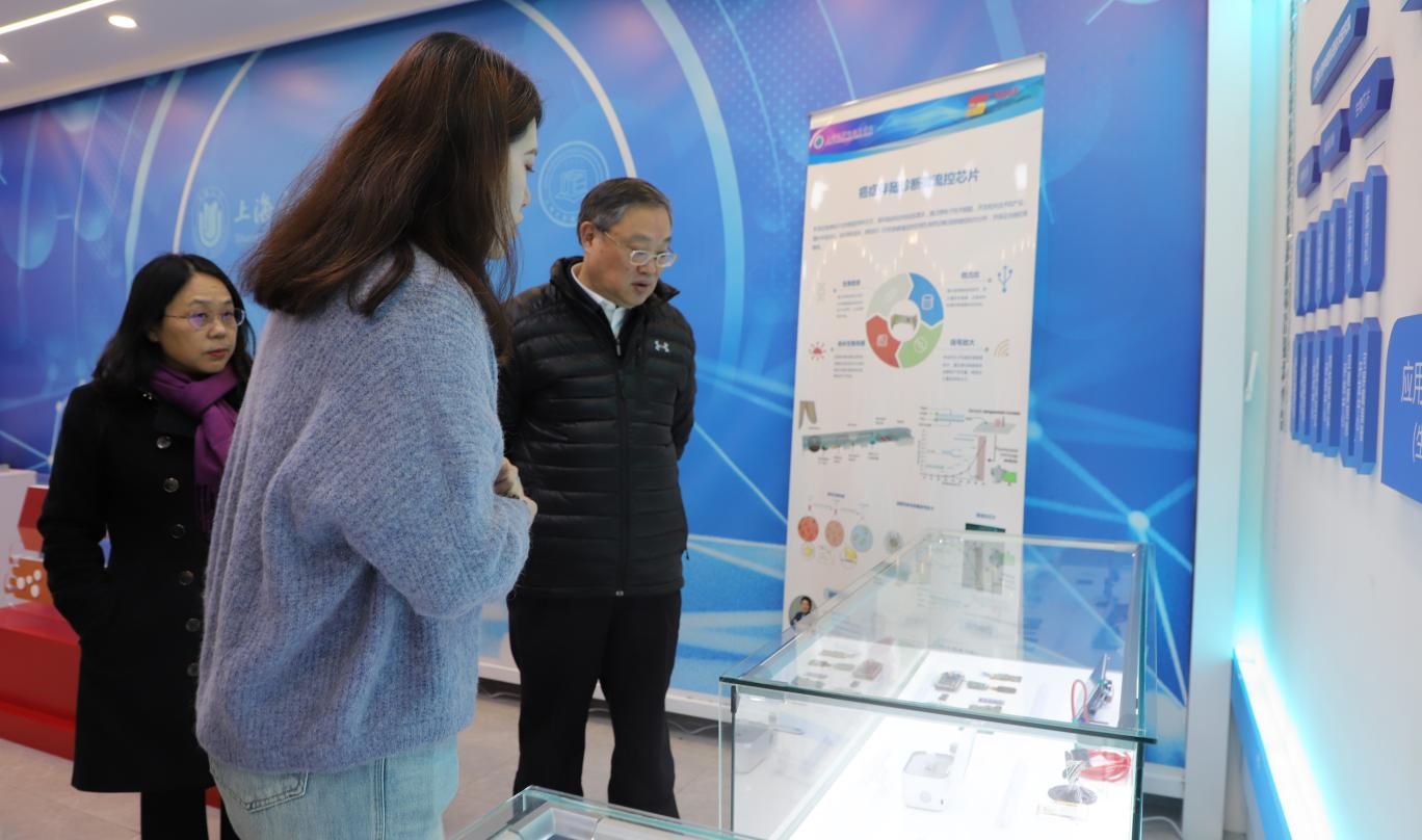 欧博app官方
