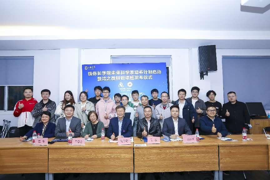 欧博app官方