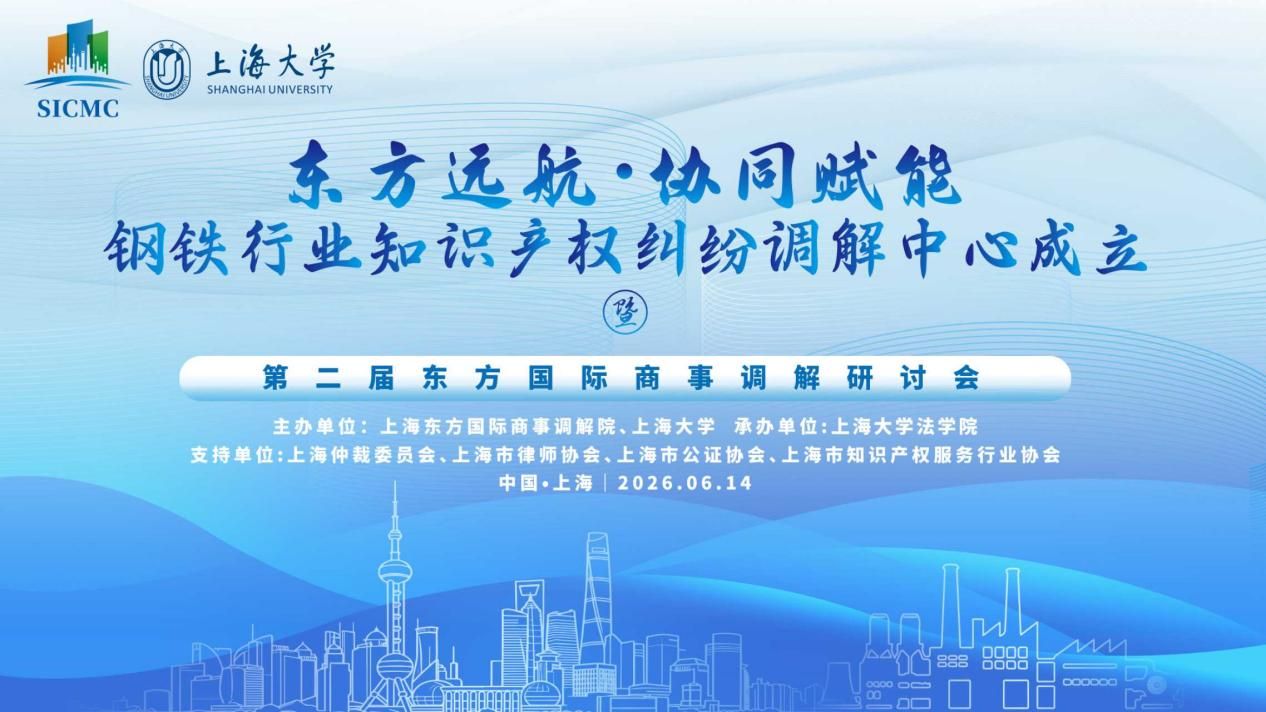 欧博app官方
