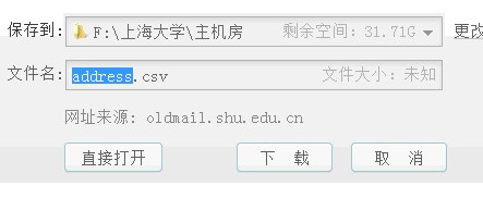 欧博app官方