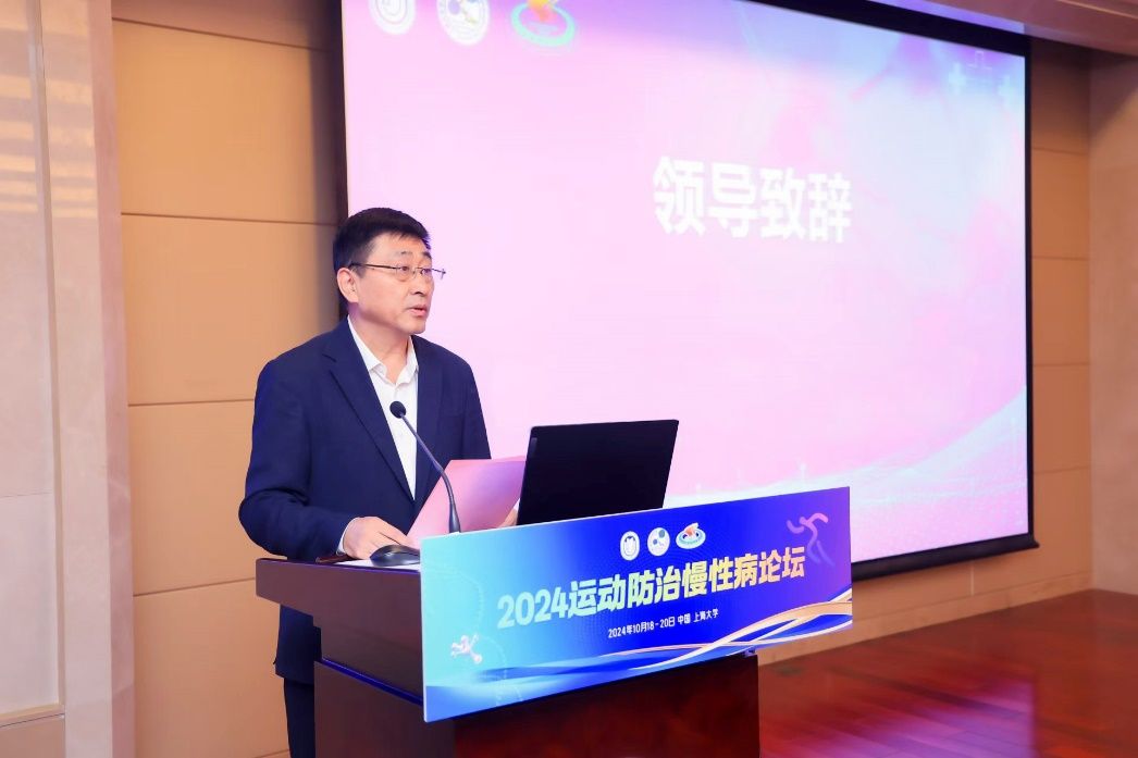 欧博app官方