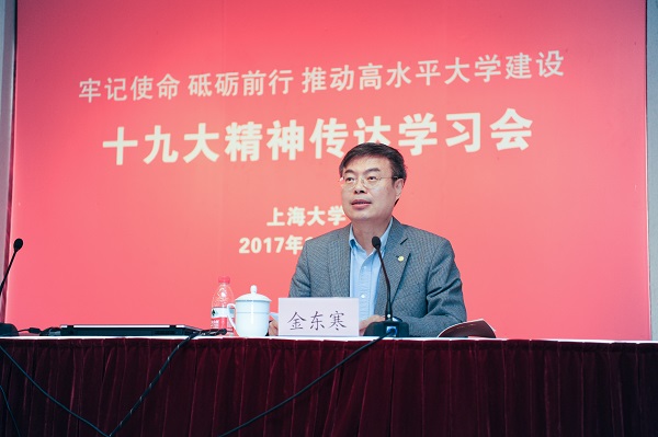 欧博app官方