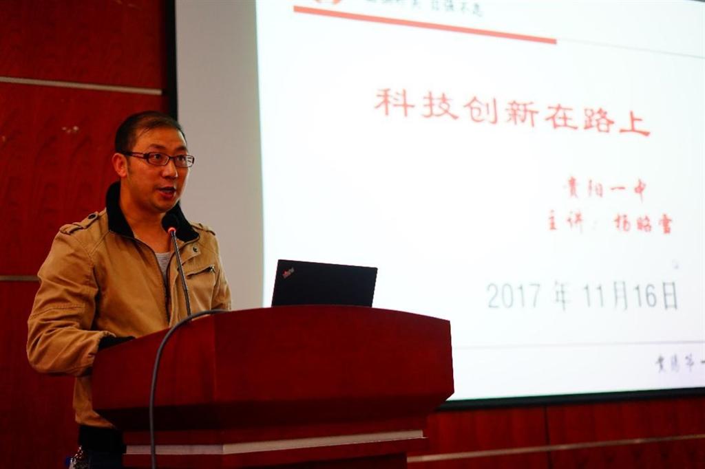 欧博app官方