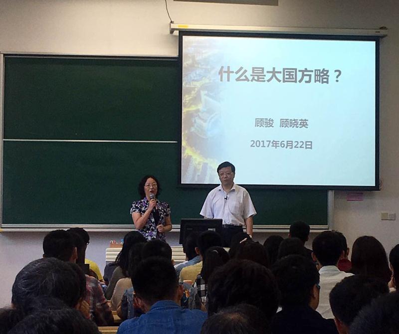 欧博app官方