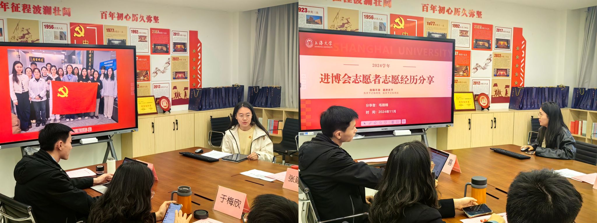 微信图片_20241126142422.jpg