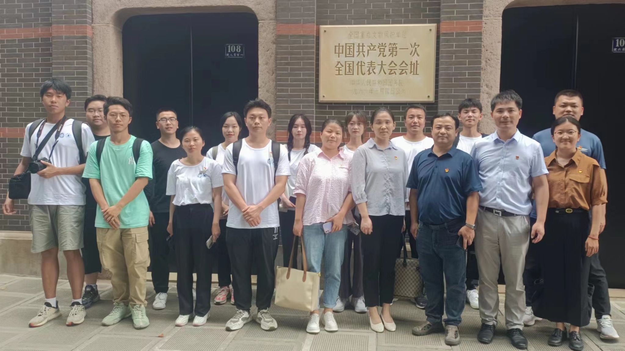 微信图片_20230805204708.jpg