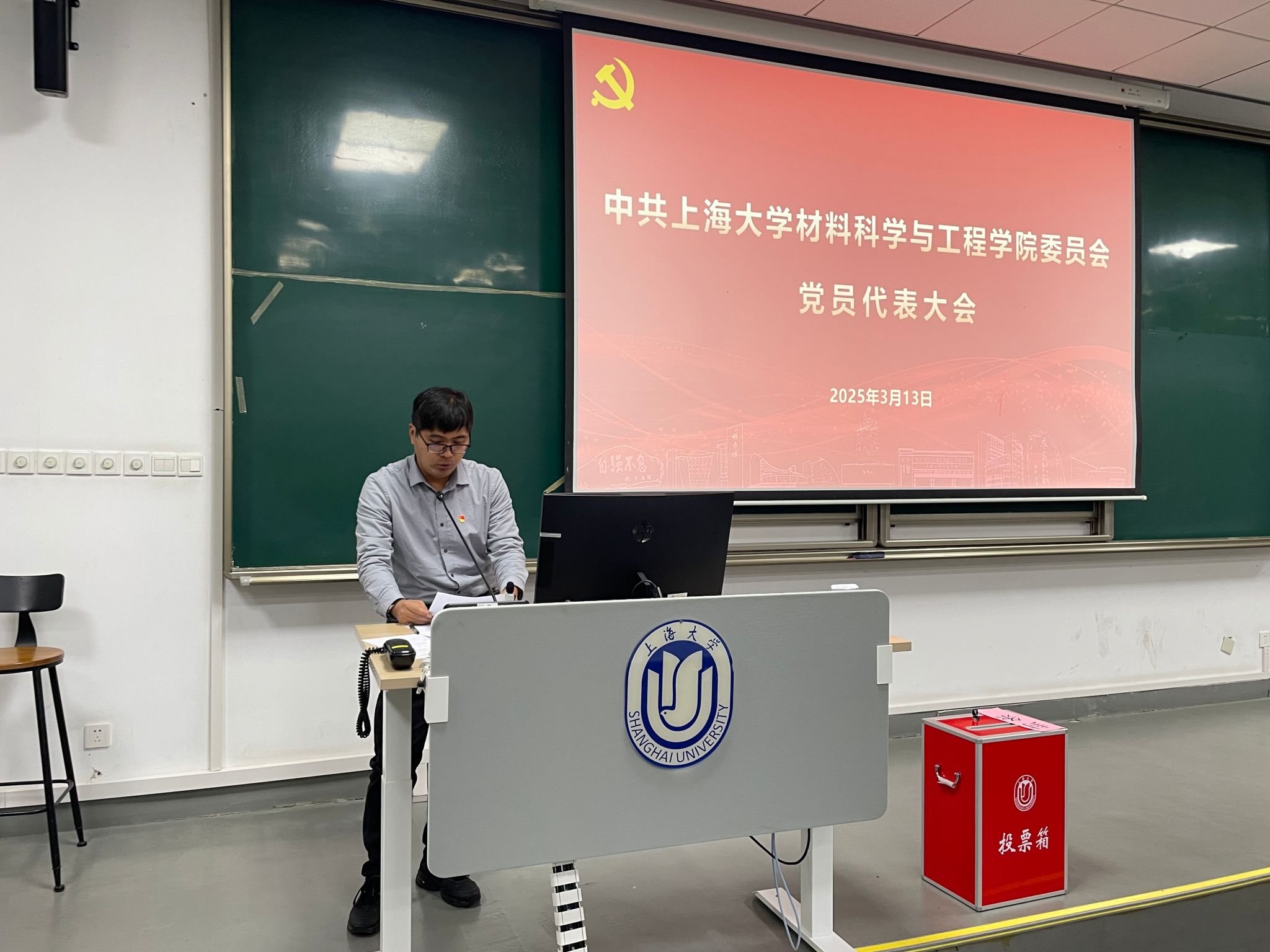 欧博app官方