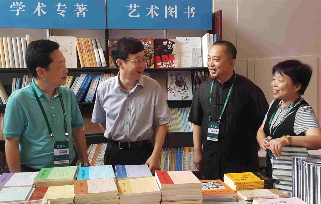 欧博app官方