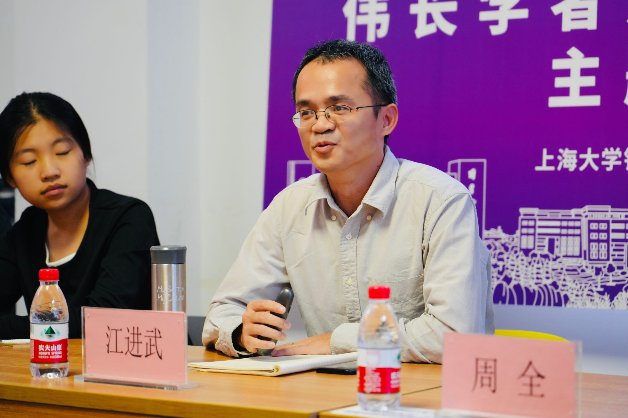 欧博app官方