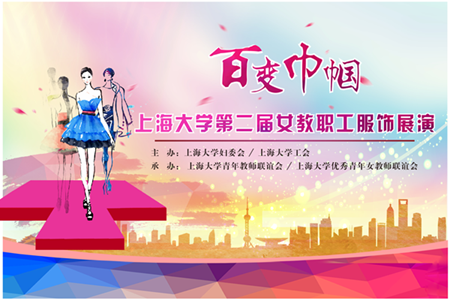欧博app官方