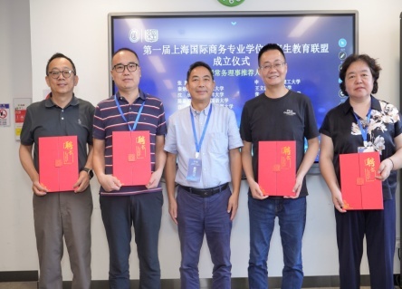 欧博app官方