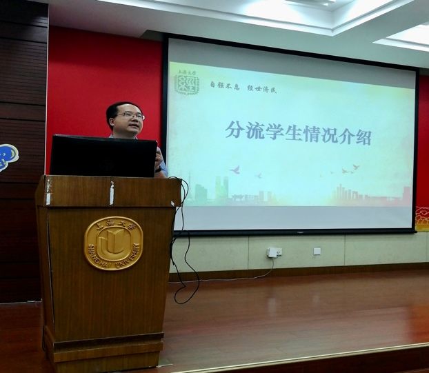 欧博app官方