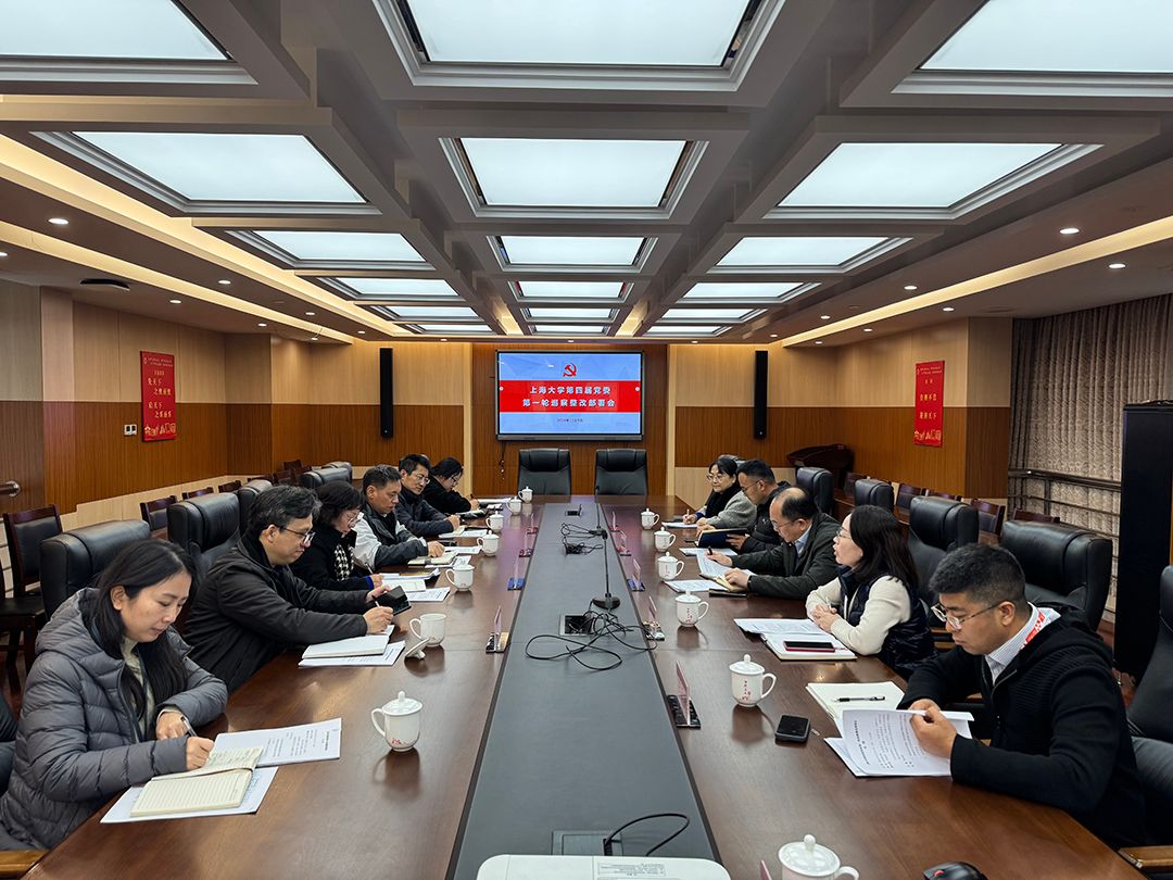 微信图片_20241210154245.jpg
