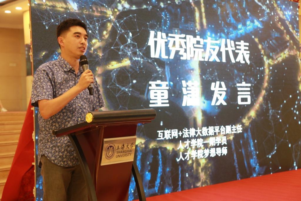 欧博app官方