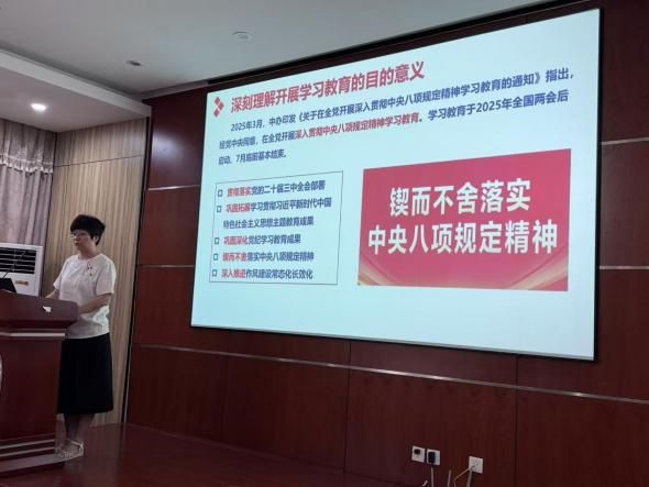 欧博app官方