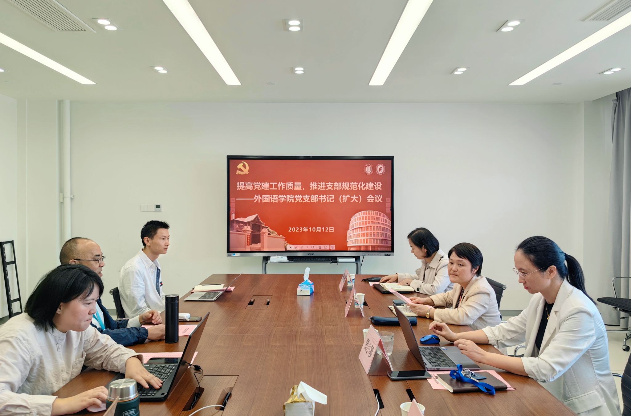 微信图片_20231013230122.jpg