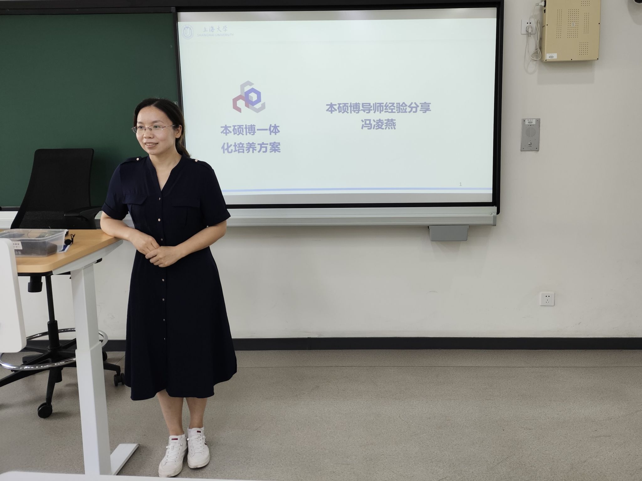 欧博app官方