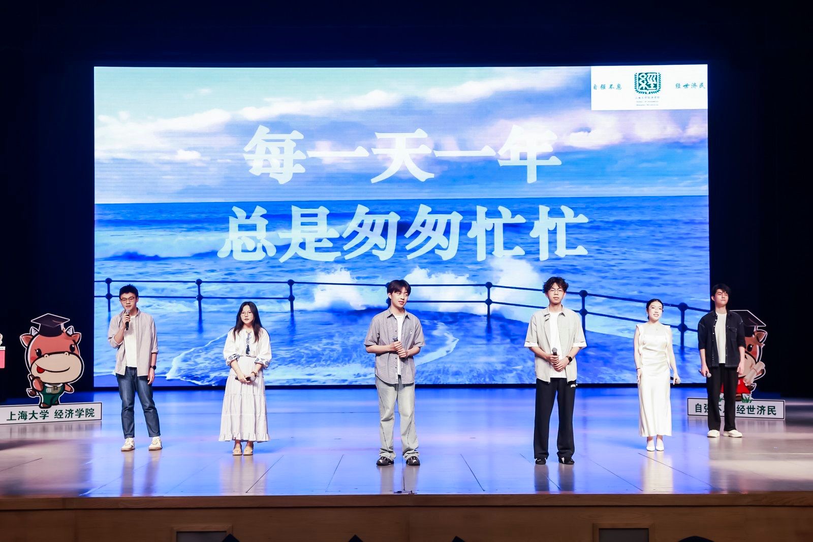 欧博app官方