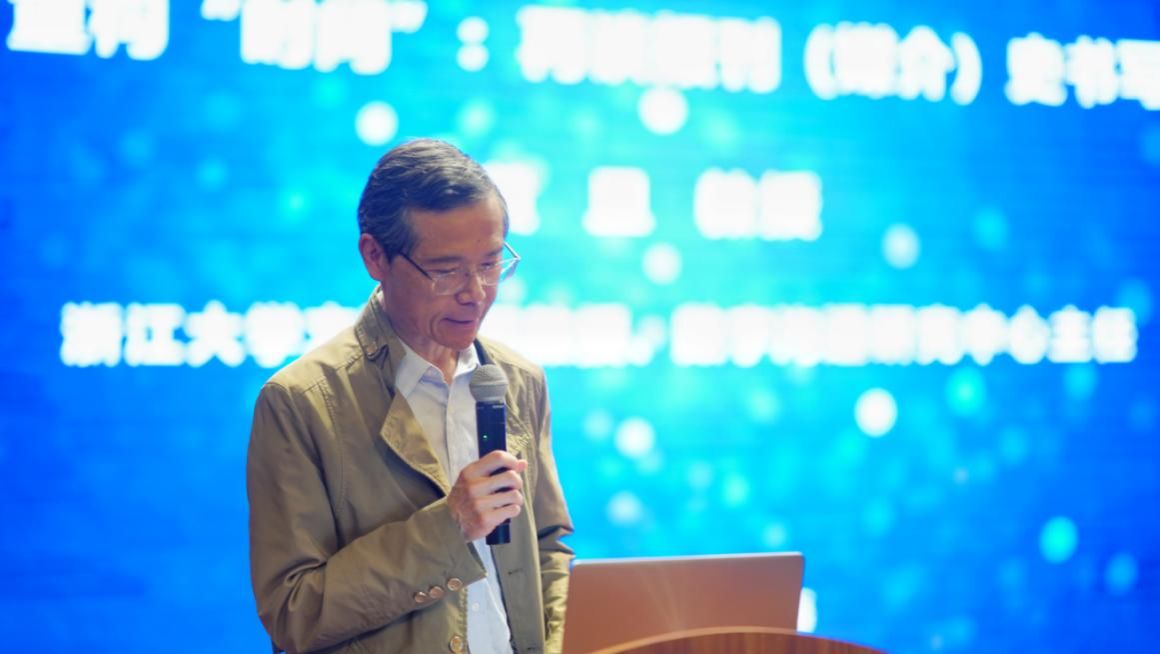 欧博app官方