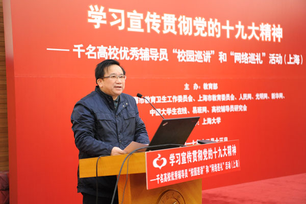 欧博app官方