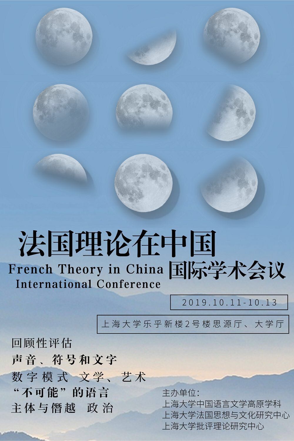 欧博app官方