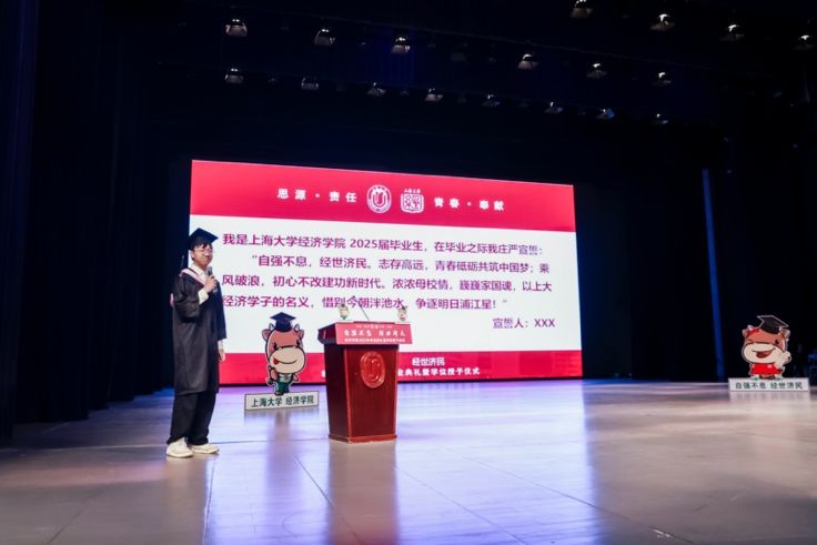 欧博app官方