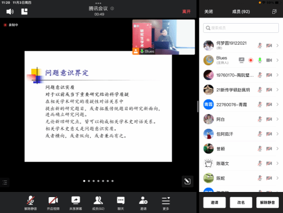 欧博app官方