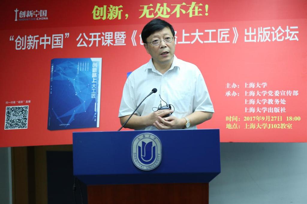 欧博app官方