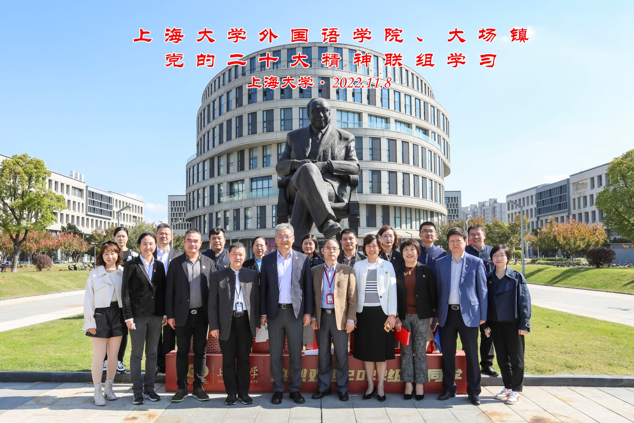 微信图片_20221110161139.jpg