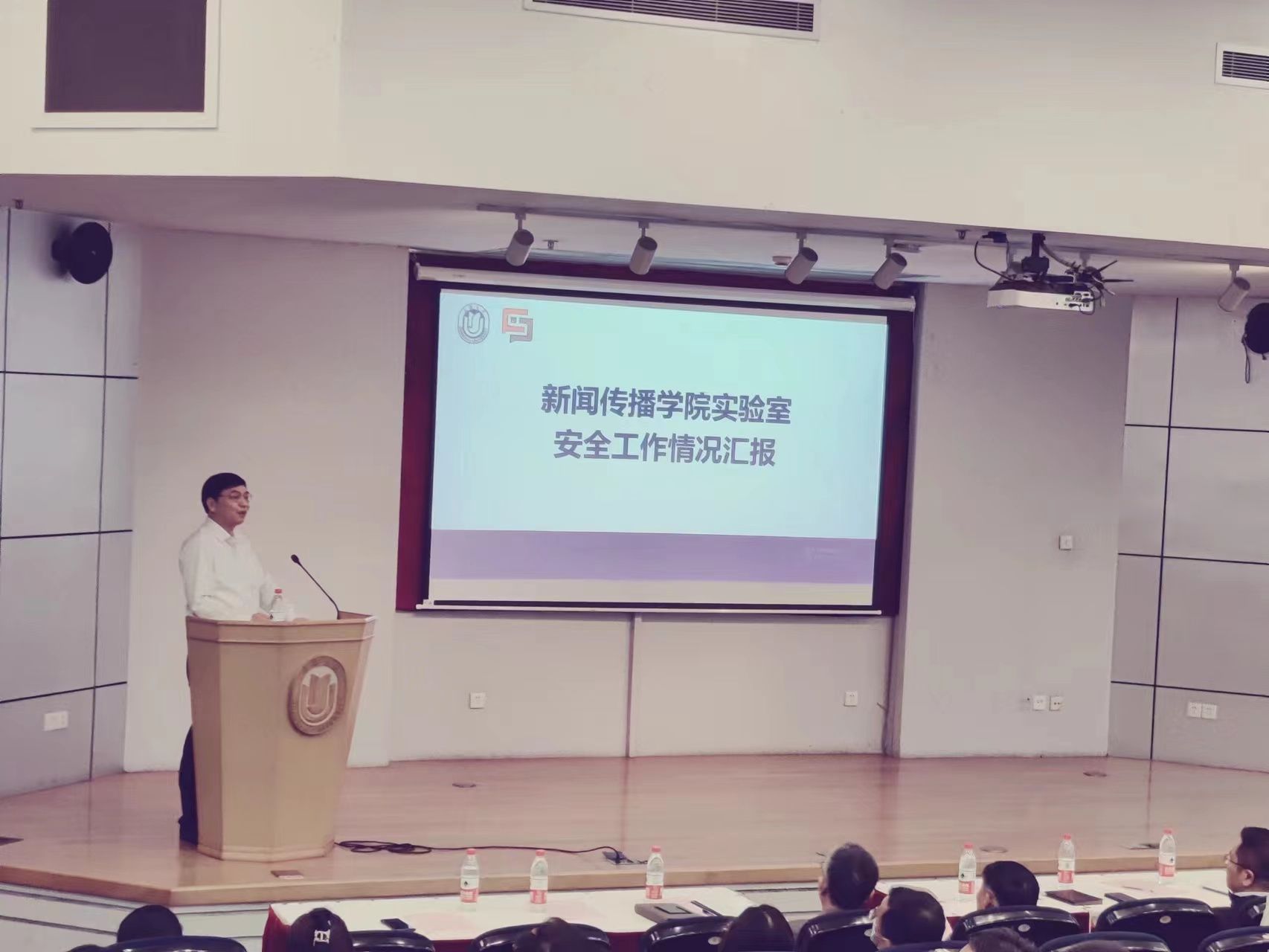 微信图片_20230601134543.jpg