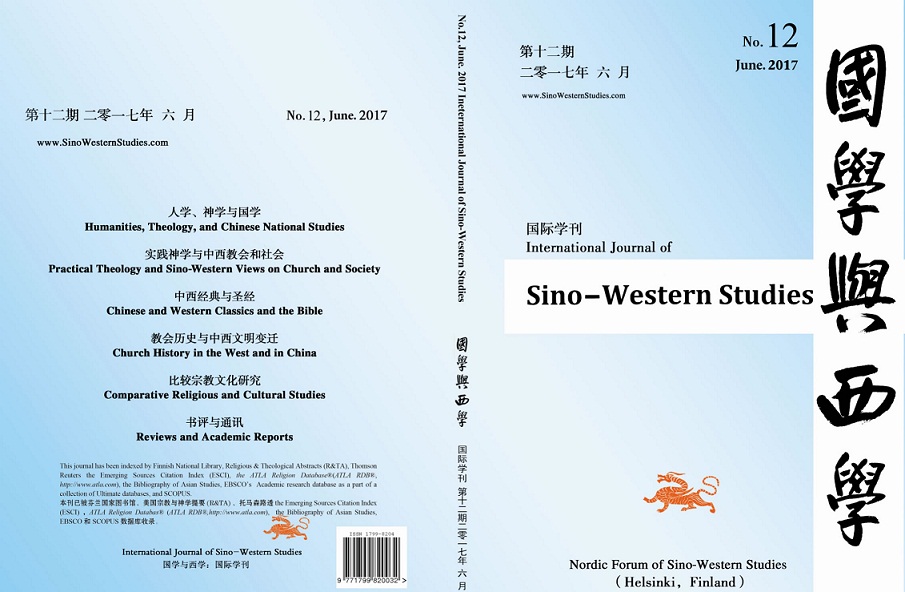 欧博app官方