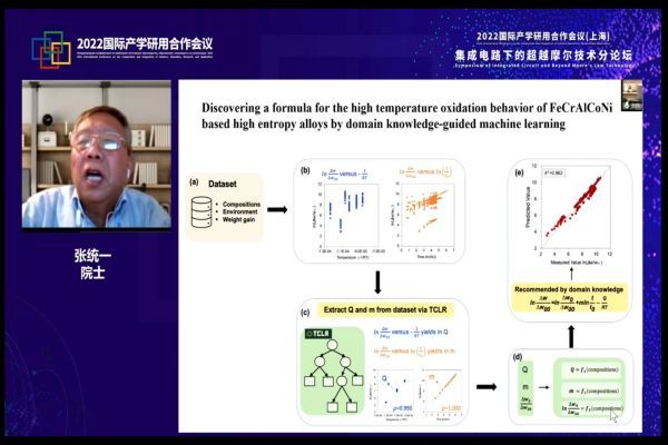 微信图片_20221130195021.jpg