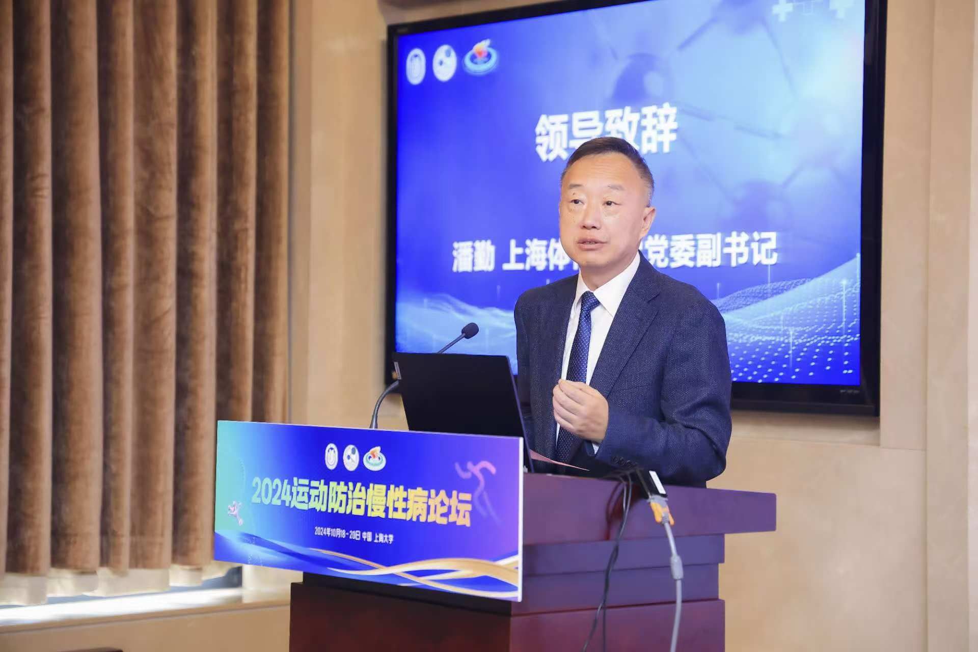 欧博app官方