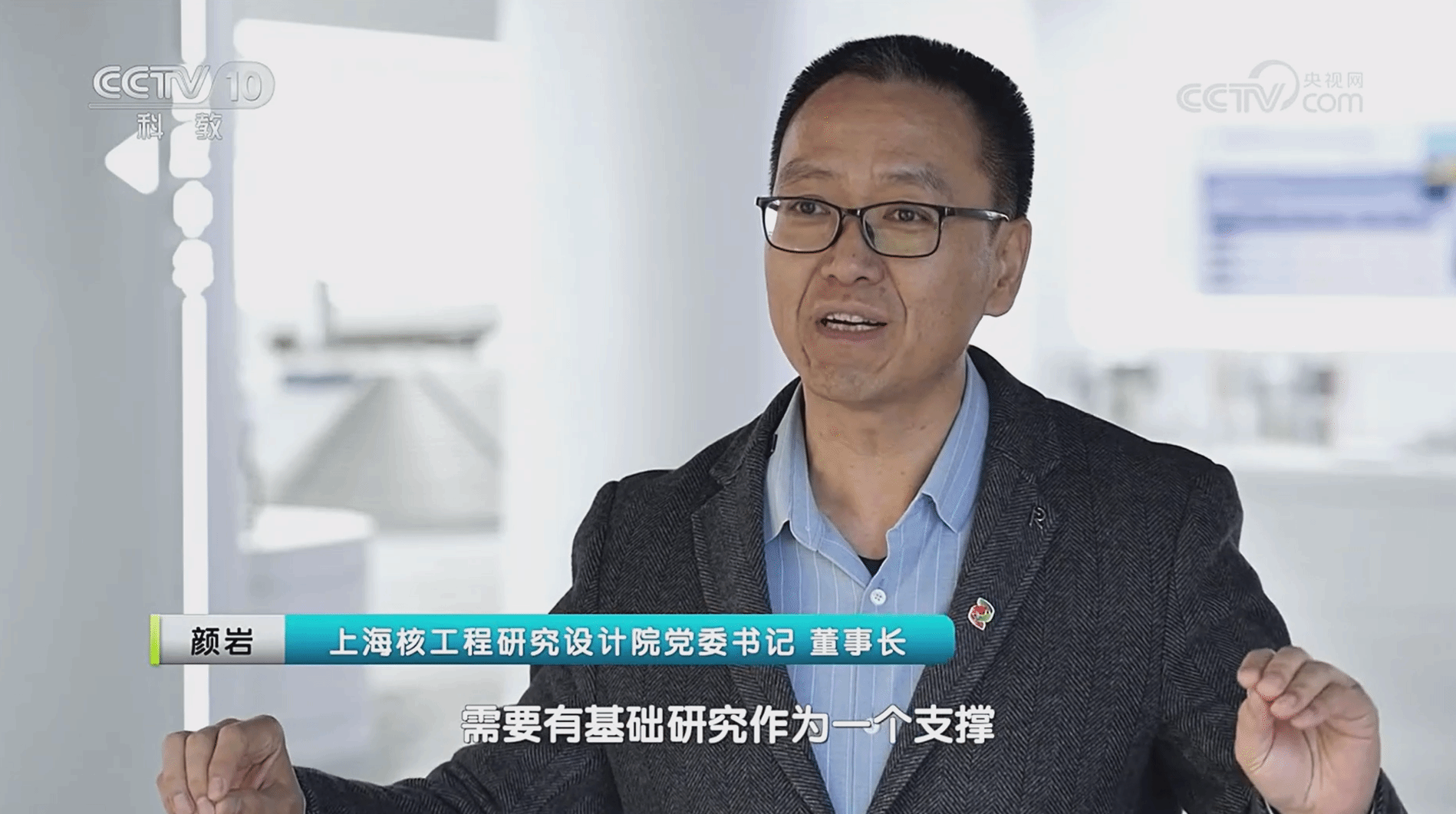 欧博app官方