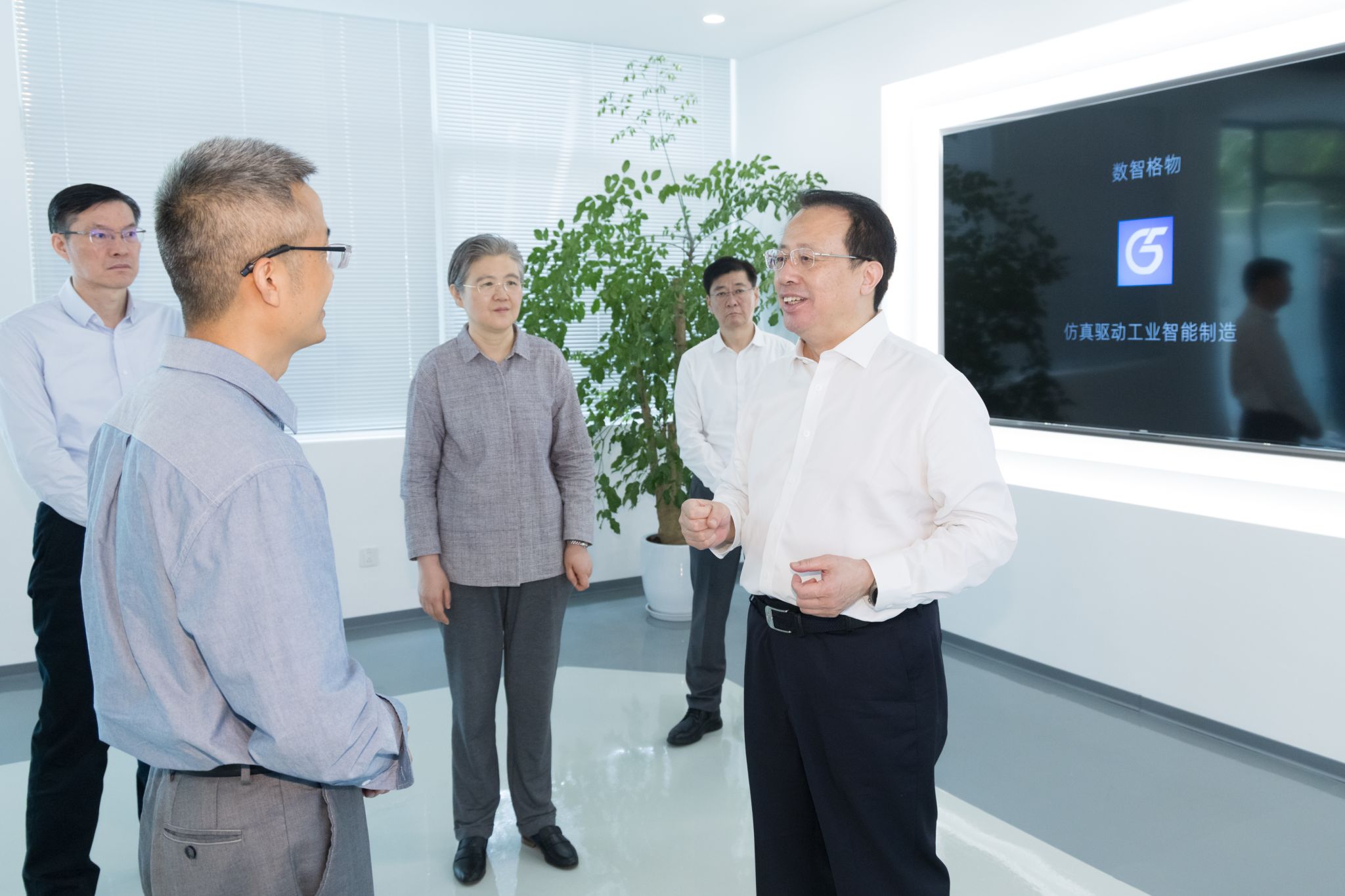欧博app官方